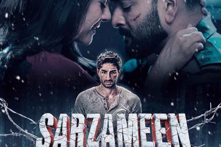 Sarzameen