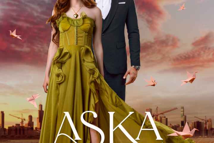 Aska Mahkum