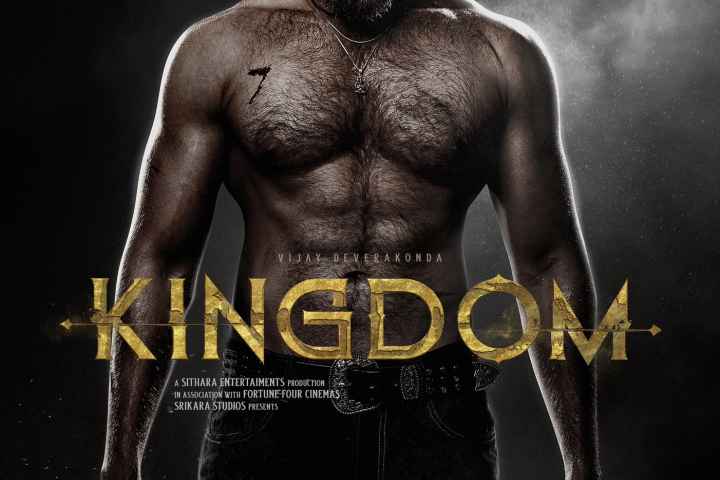 kingdom