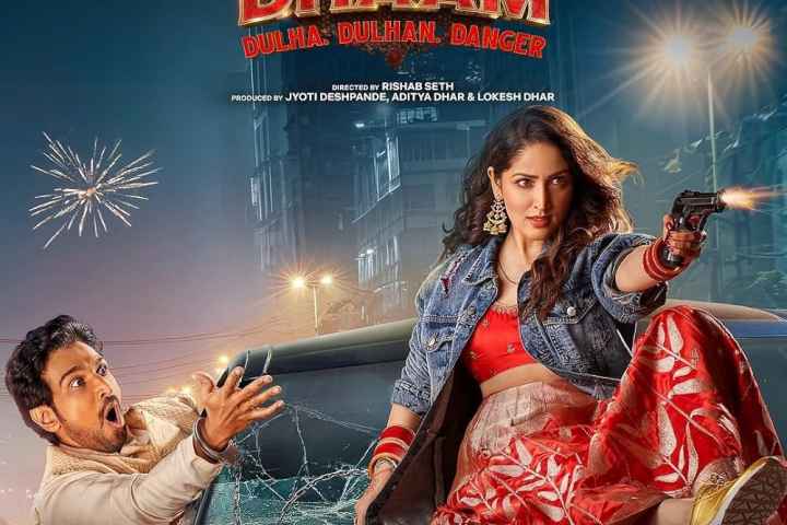 Dhoom Dhaam