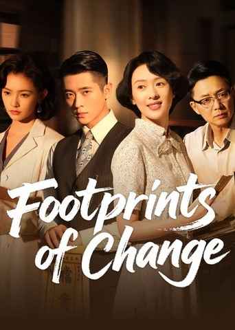 Footprints of Change