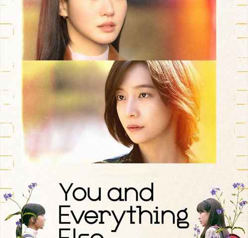 You and Everything Else