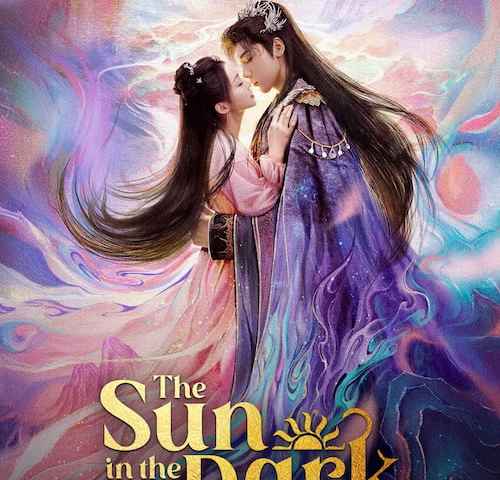 The Sun in the Dark