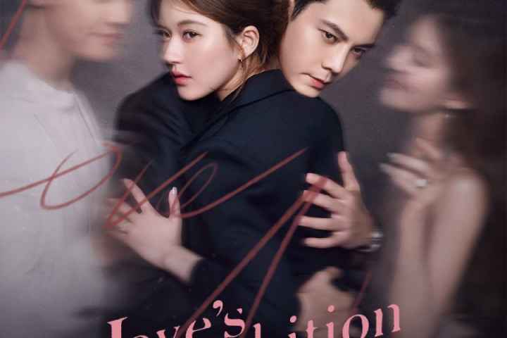 Loves Ambition