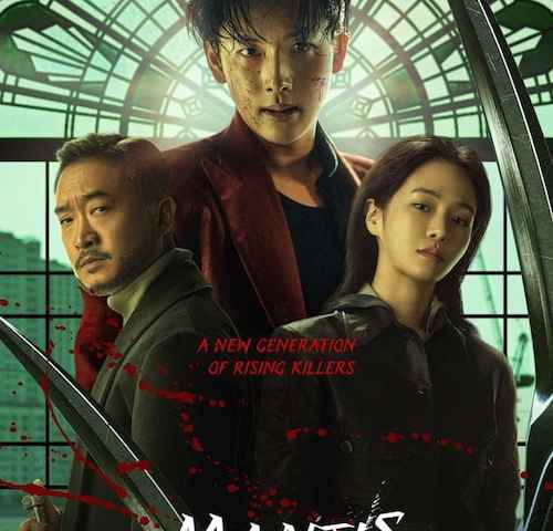 Mantis