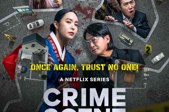 Crime Scene Zero
