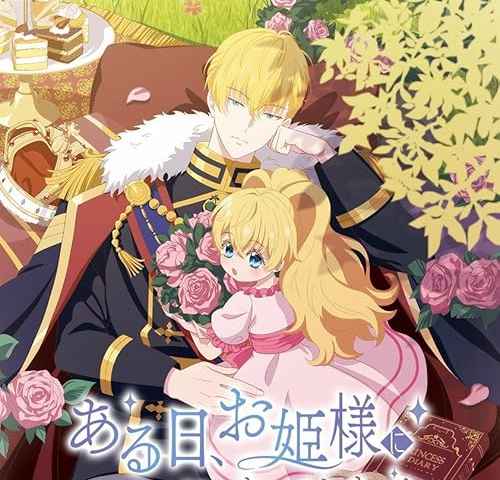 The Fated Magical Princess Who Made Me a Princess