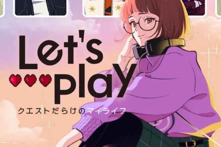 Lets Play