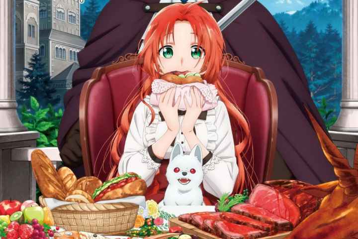 Pass the Monster Meat Milady