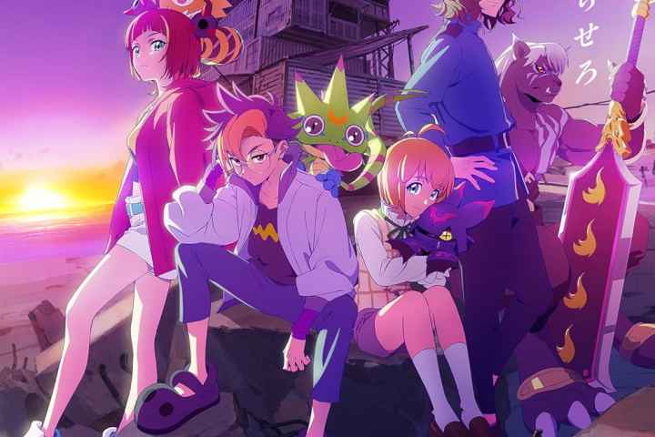 Digimon Beatbreak