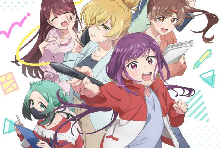 A Mangakas Weirdly Wonderful Workplace