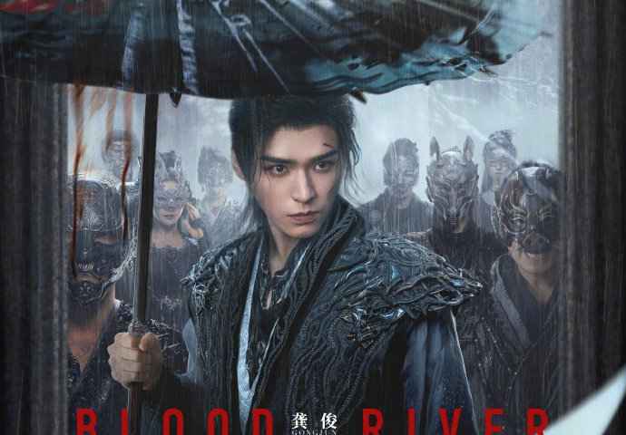 Blood River