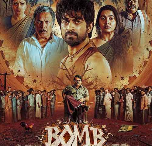 Bomb