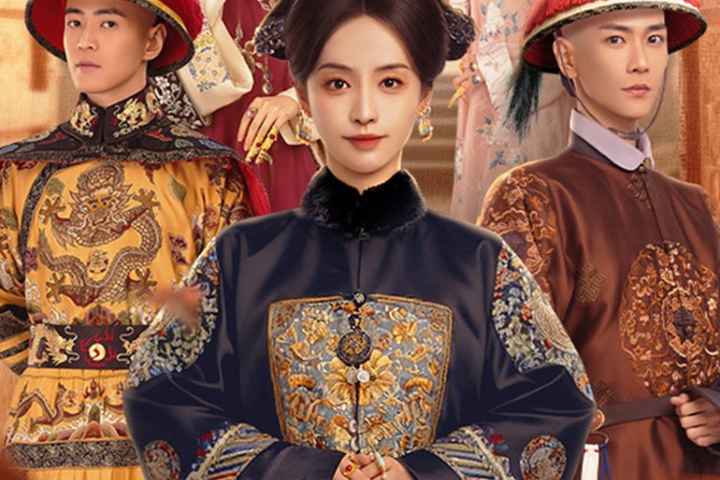 Hou Gong Ling Yun Chu An