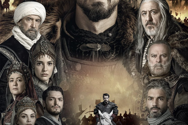 Kurulus Orhan