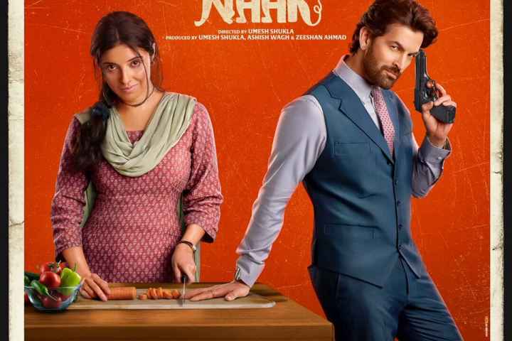 Ek Chatur Naar