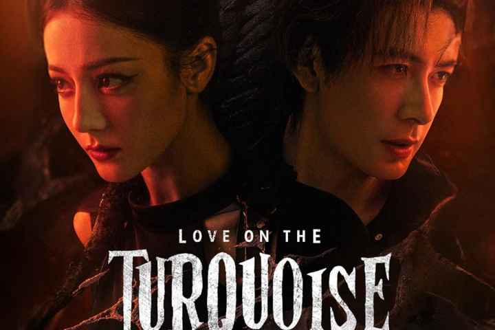 Love on the Turquoise Land