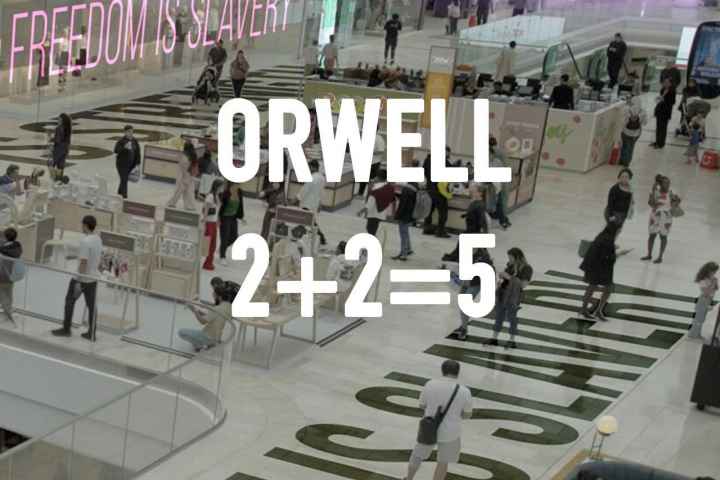 Orwell 2+2=5
