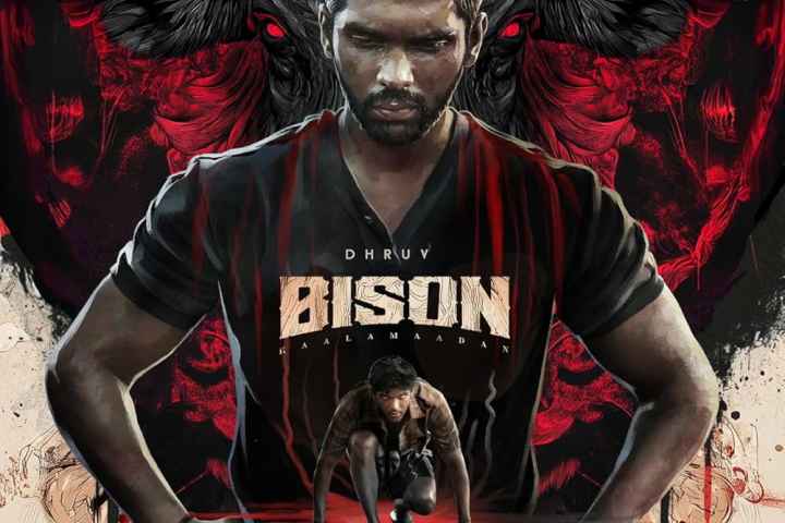 Bison Kaalamaadan