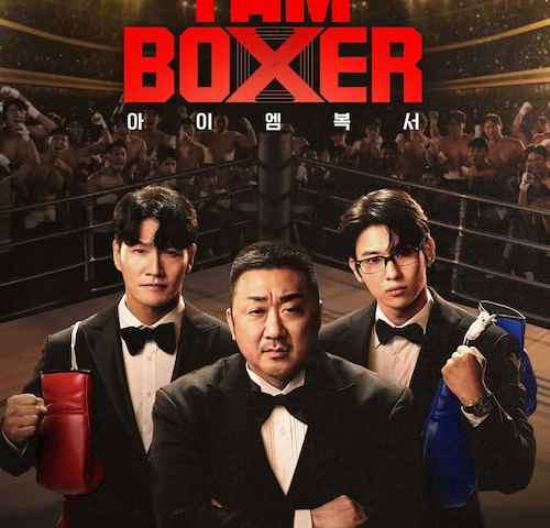 I Am Boxer