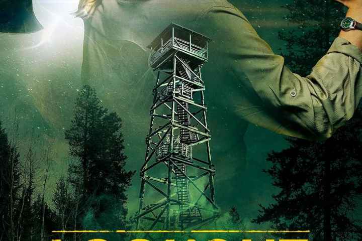 Lookout