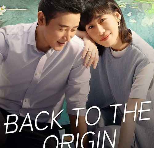 Back to the Origin