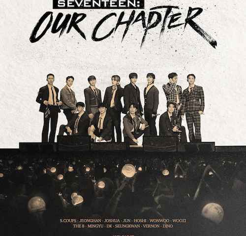 Seventeen Our Chapter
