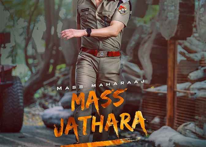 Mass Jathara