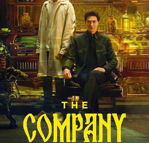 The Company