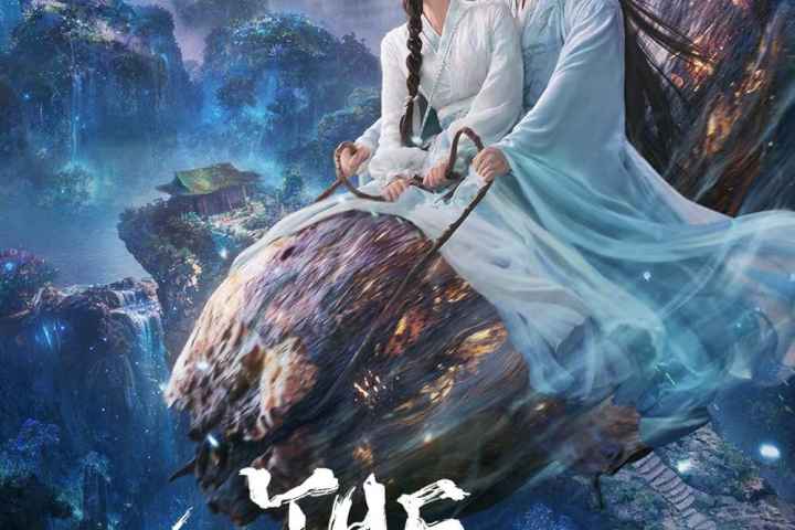 The Unclouded Soul