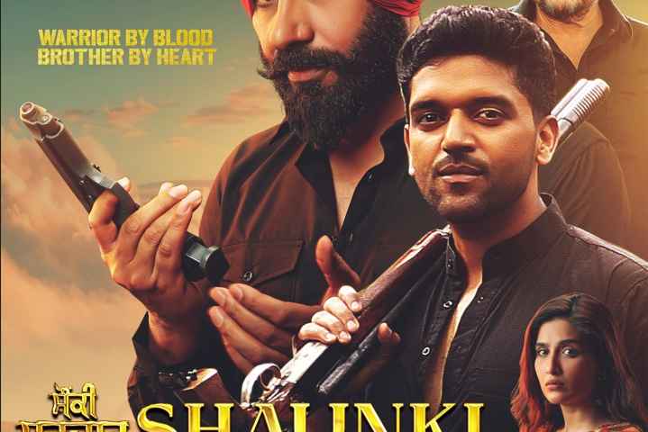 Shaunki Sardar