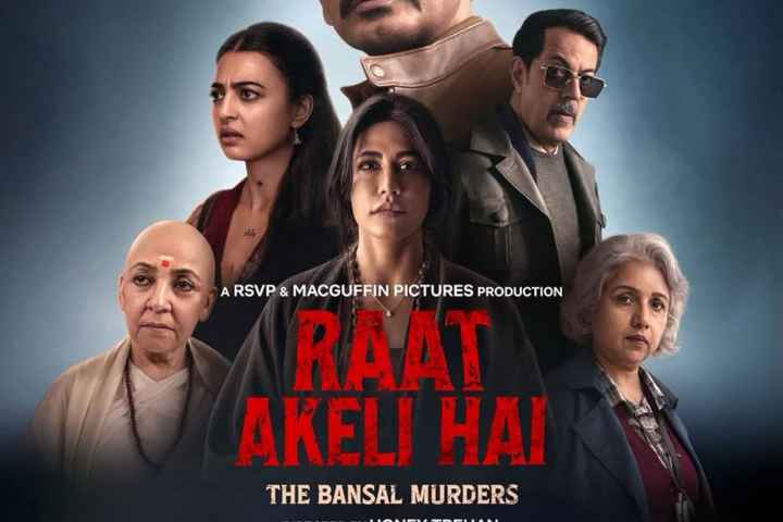 Raat Akeli Hai The Bansal Murders