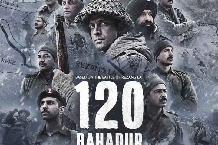 120 Bahadur