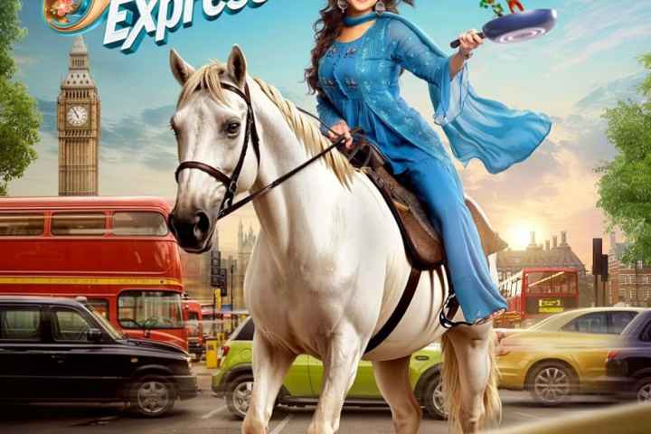 Heer Express