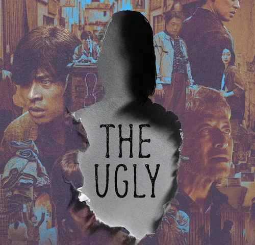 The Ugly