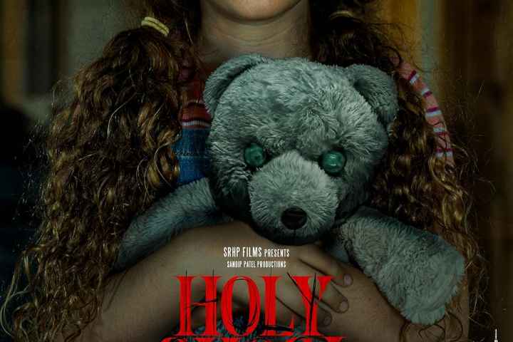 Holy Ghost