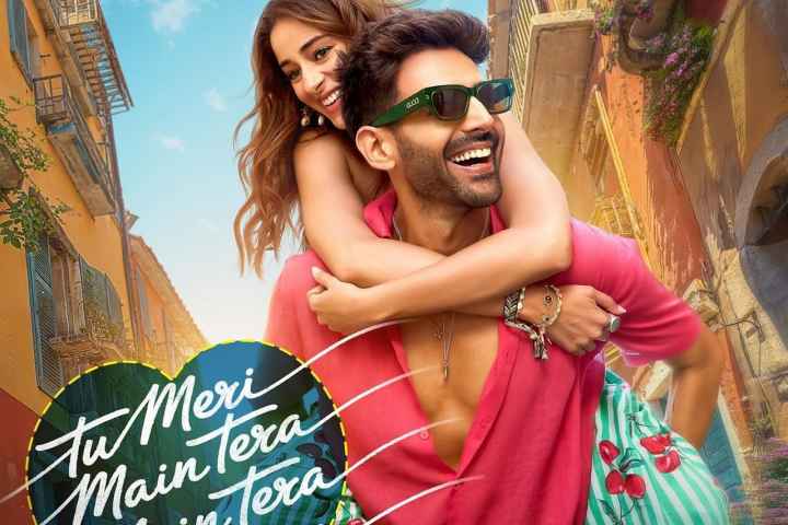 Tu Meri Main Tera Main Tera Tu Meri