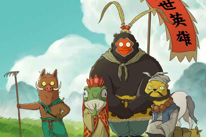 Little Monsters of Langlang Mountain