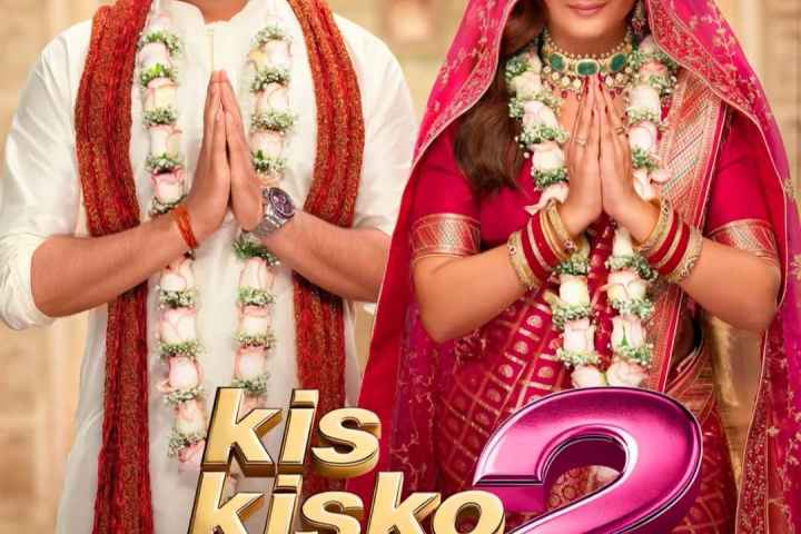 Kis Kisko Pyaar Karoon 2