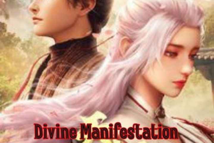 Divine Manifestation