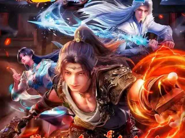 Threads of fate war untold