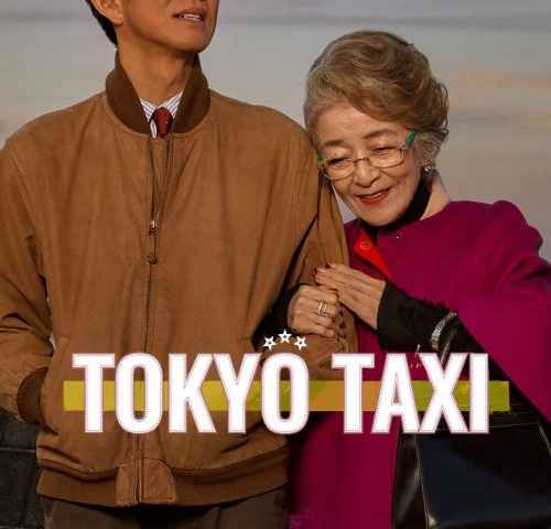 Tokyo Taxi