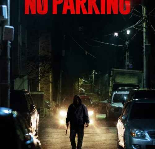 No Parking
