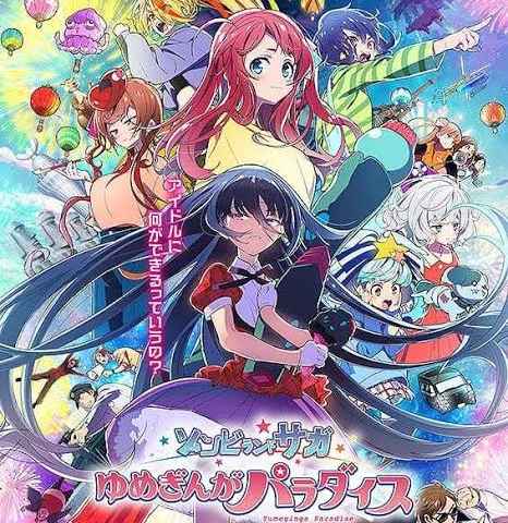 Zombie Land Saga Yumeginga Paradise