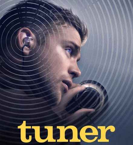Tuner
