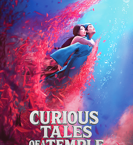Curious Tales of a Temple