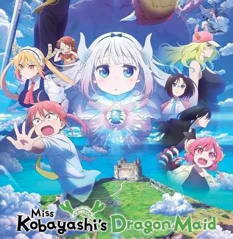 Miss Kobayashis Dragon Maid A Lonely Dragon Wants to Be Loved