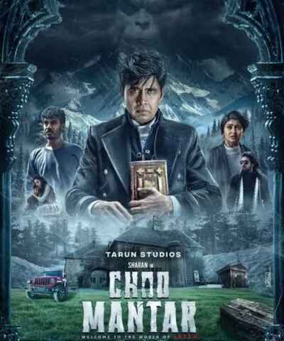 Choo Mantar