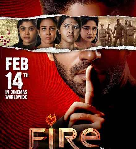 Fire
