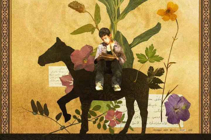 The Botanist